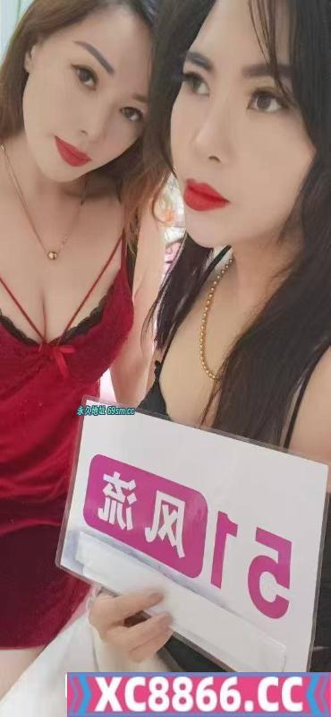 双飞风骚妩媚姐妹花