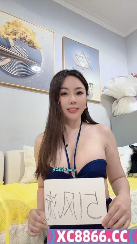 未央区酥胸少妇