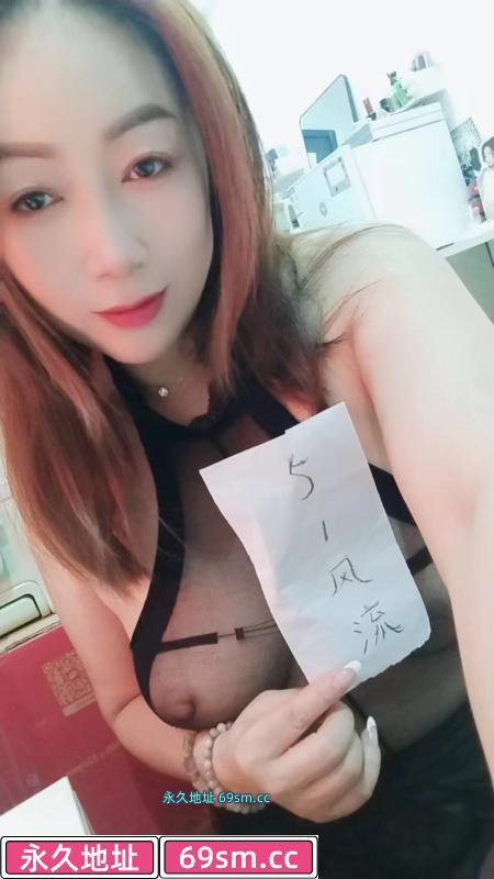 三山街温柔姐姐
