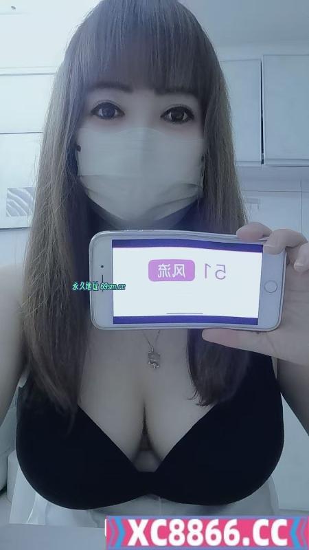 骚浪的大灯奶牛