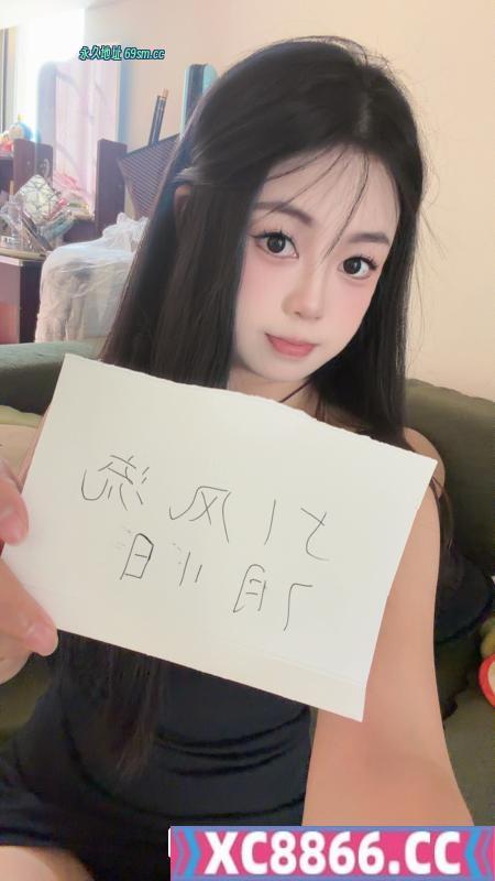 惠城区巨乳萝莉金金