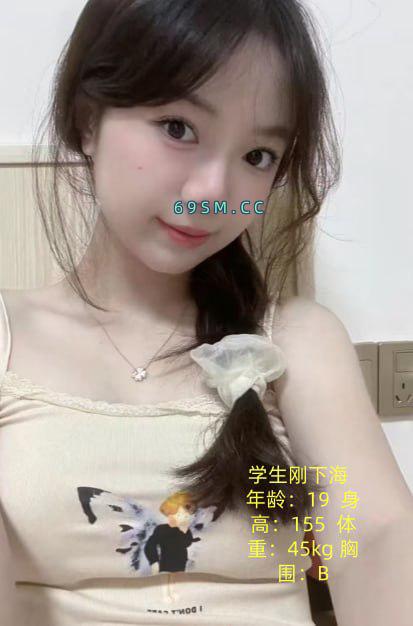 重庆大全套