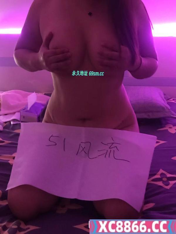 东北少妇萧王