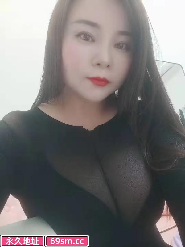 G胸萍萍