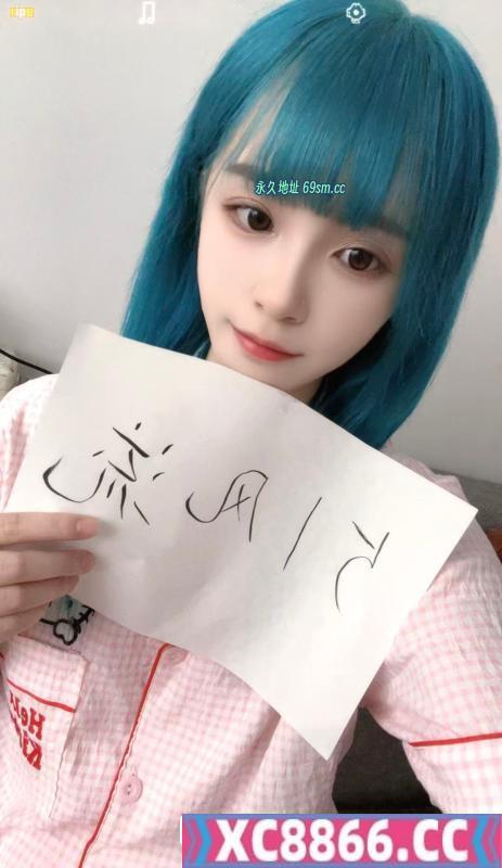 成都锦江区晴儿