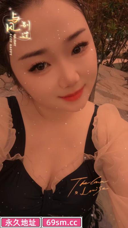 便宜很骚的微胖小姐姐