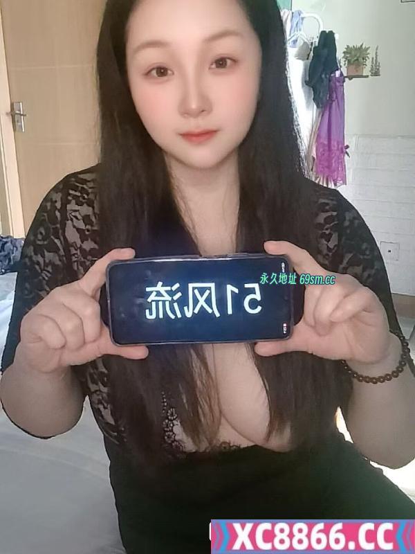 纯天然大奶牛