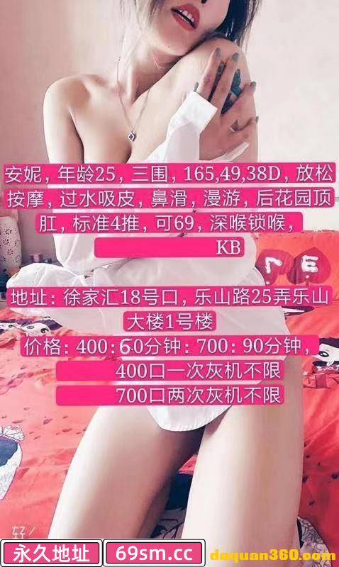 性价比很高的mz