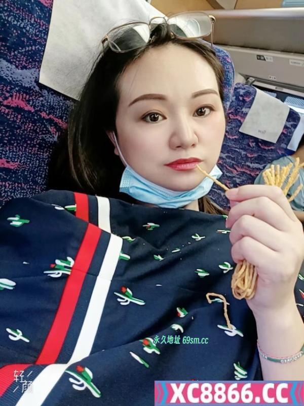 中南苹果