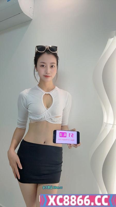 大长腿星妍