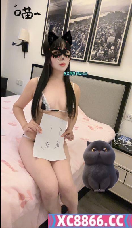 成都白屁股曼琳