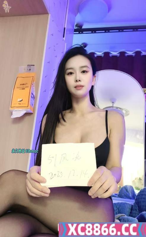 蜀山个人情趣多