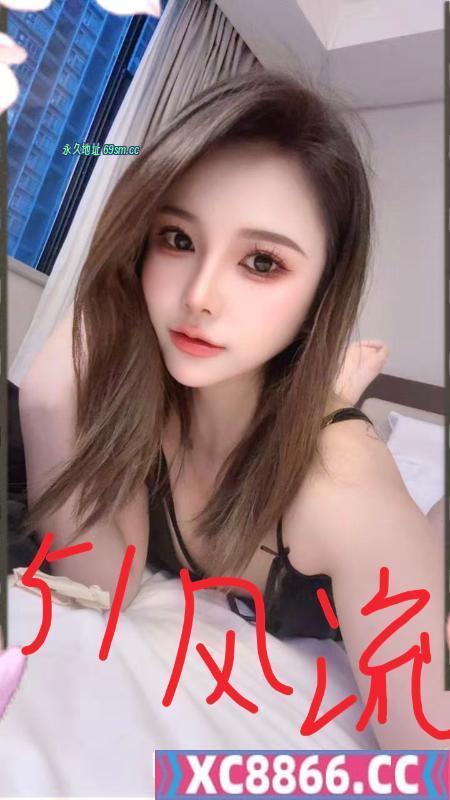 蜀山美美