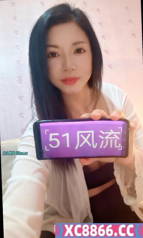 桥北便宜泄火骚熟