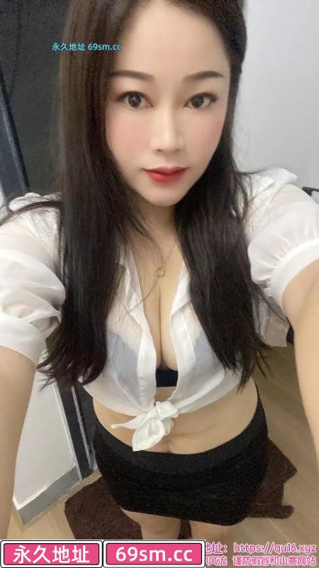 OL大胸婷婷