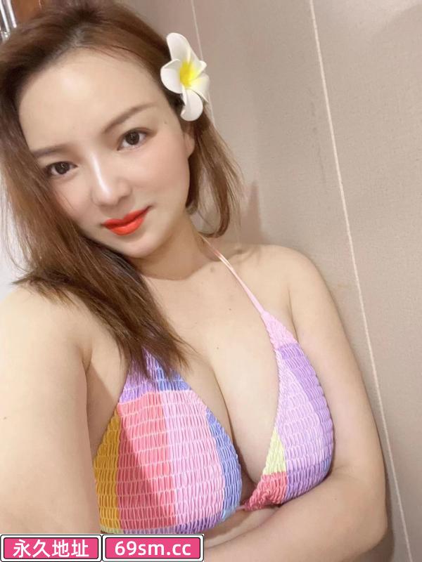 水床笑笑