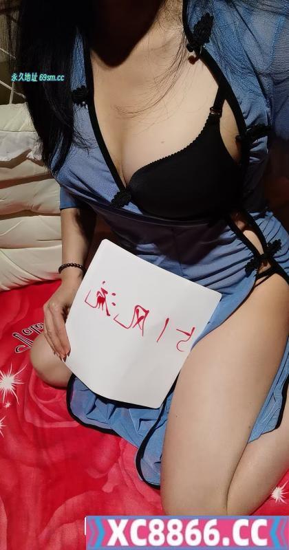 居家体贴小姐姐