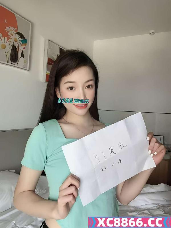 竞秀粉乳小妲己