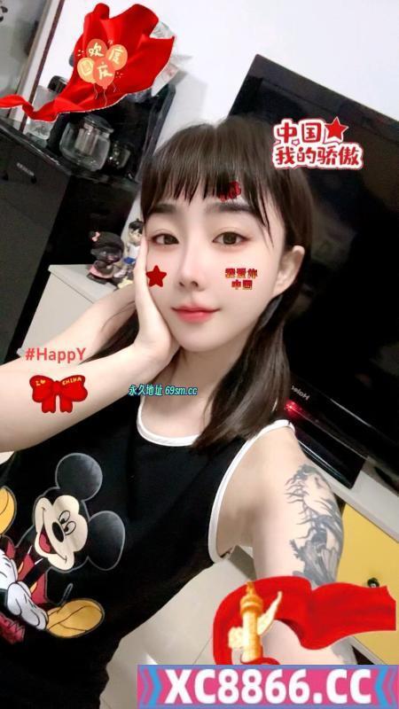 国际庄小龙女