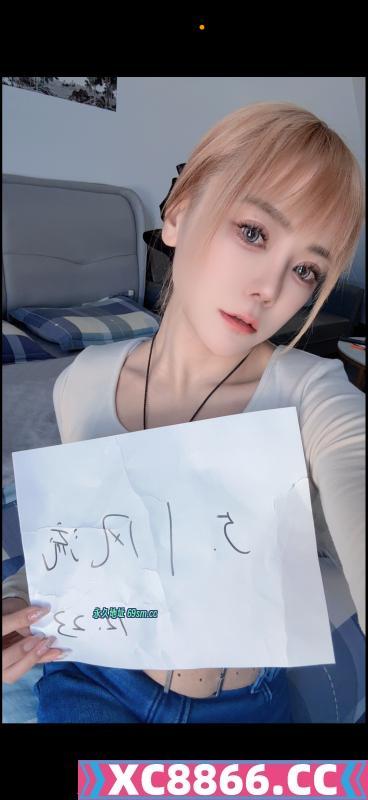 北郊思雯