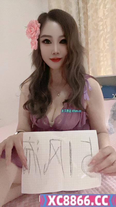 南京大胸骚姐姐