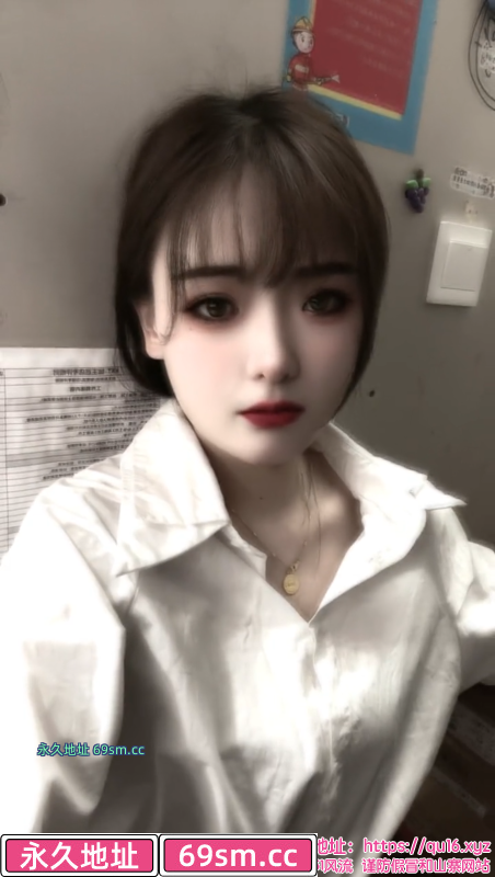 兼职小姐姐