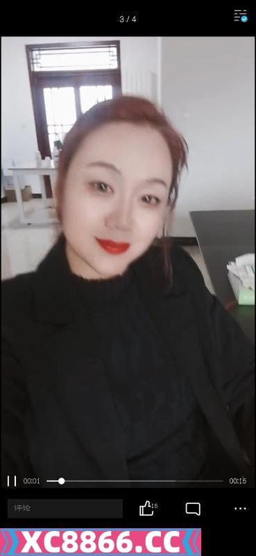 良家兼职