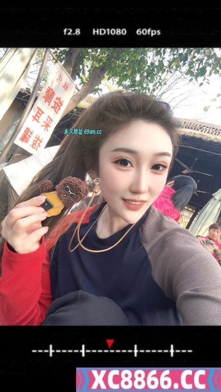 西安风骚北北