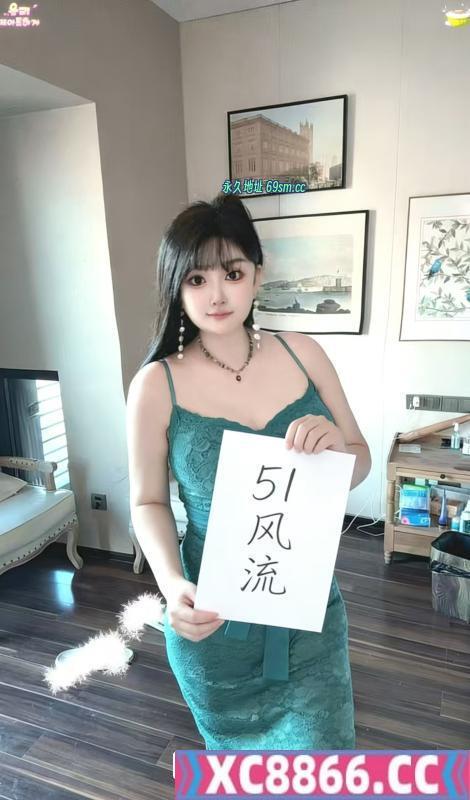 南开大屁股