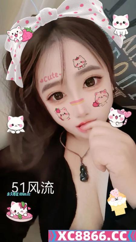 风骚性感美女