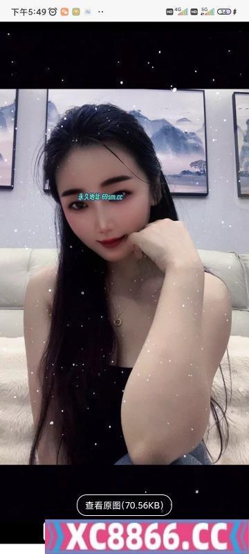 长春骚逼