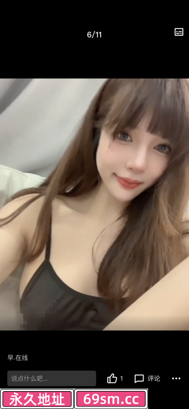 拱墅娇小美女小静