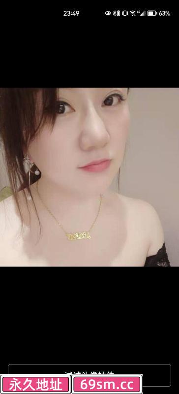 合肥瑶海区静儿