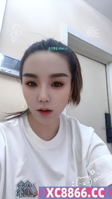 哈尔滨浪女