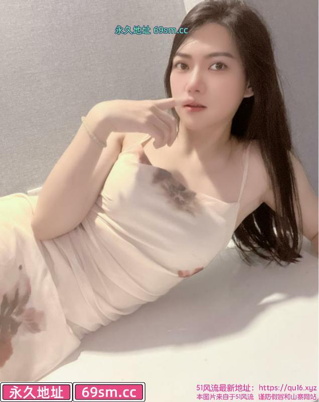 越秀风骚小妖精