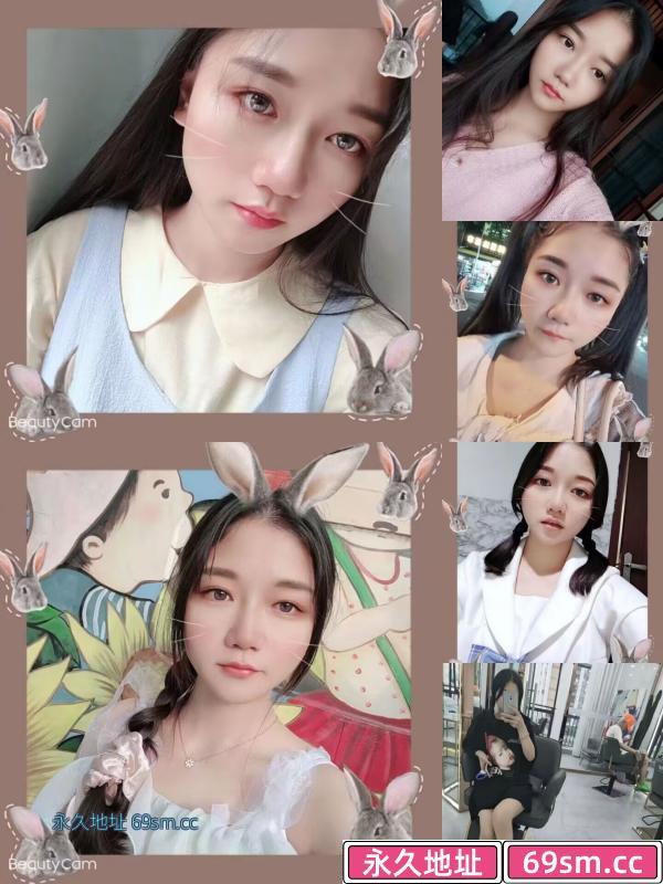 双流绵绵