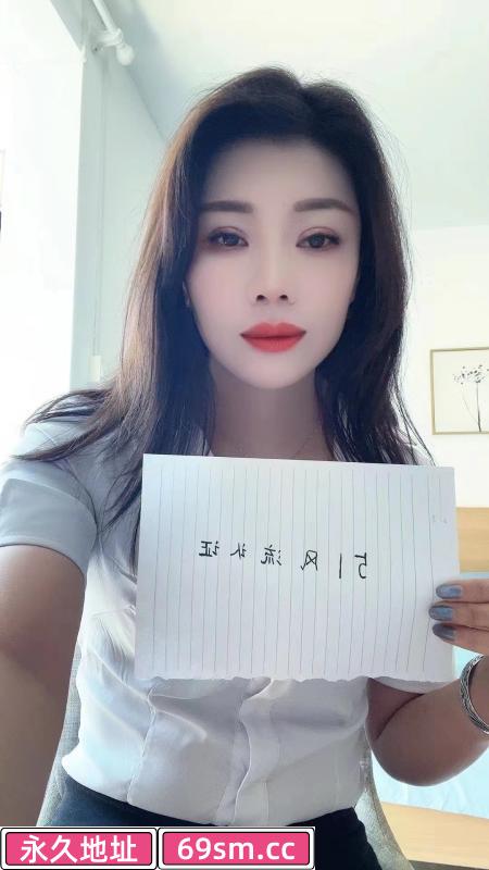 徐汇刚下海的小嫂子