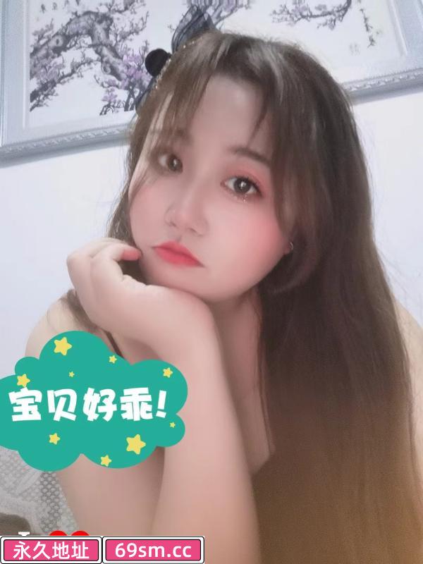 大奶樱桃妹妹