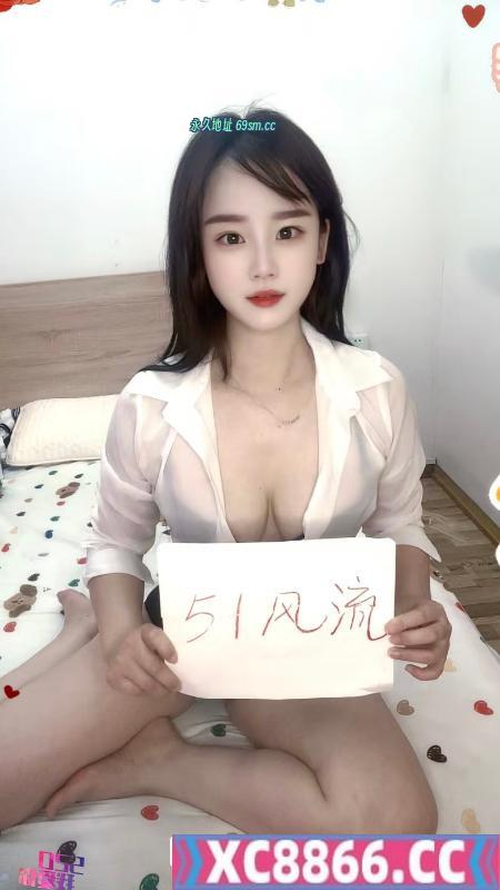 龙华婷婷