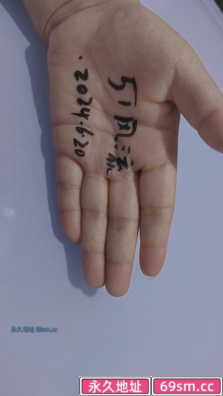 兼职美甲店老板娘