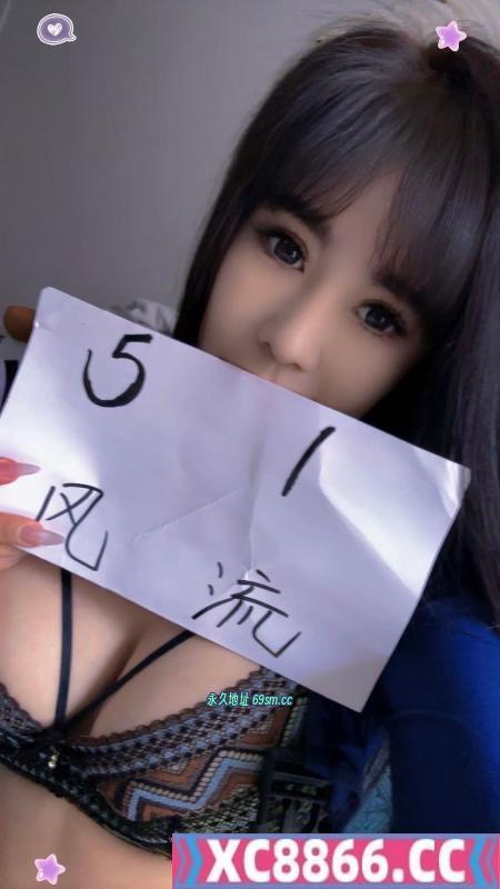 体验宛式美女服务