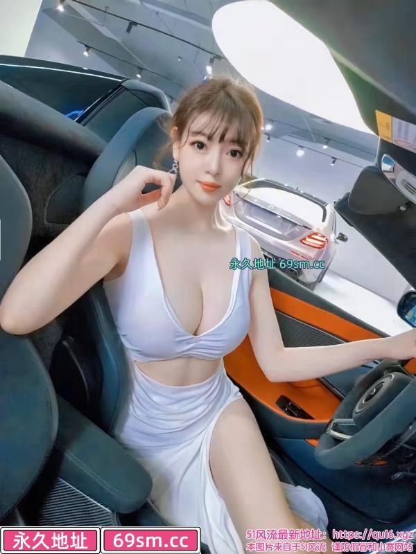 谭村车模杏子
