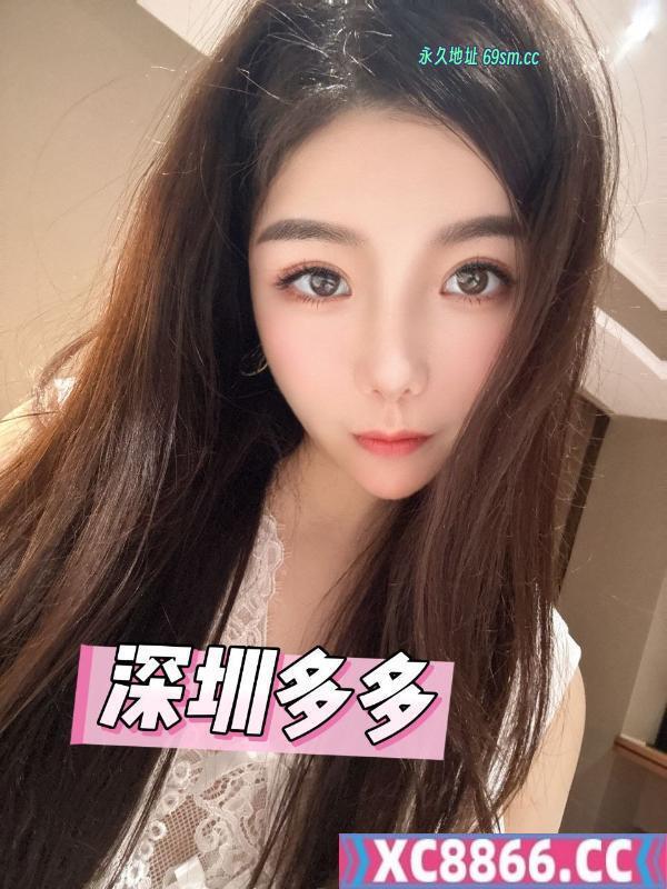 服务配合贴心女友多多