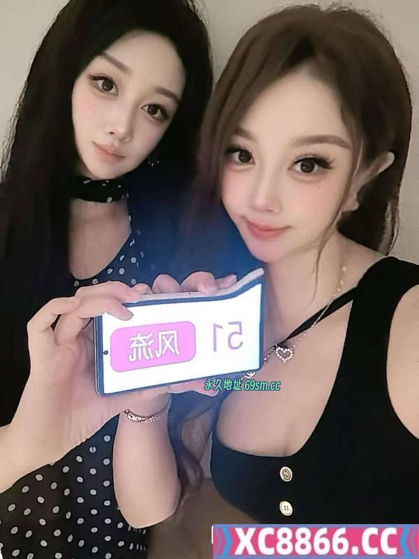 爆插双胞胎极品姐妹花