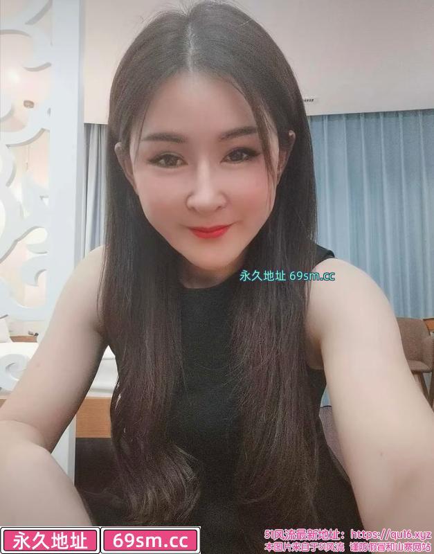 青口少妇