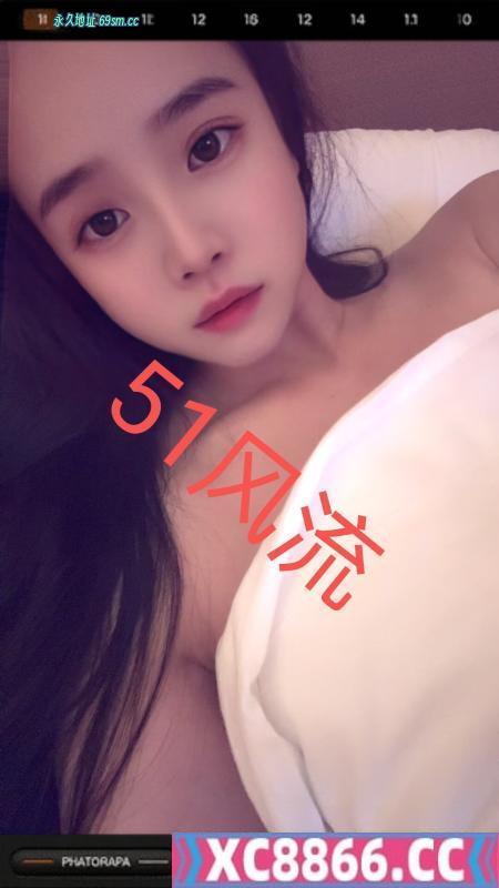 包河骚女
