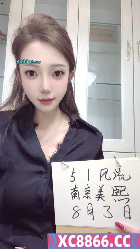 油坊桥美熙老师回归