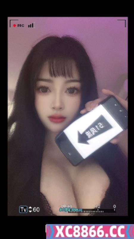 天然E奶蔡文姬