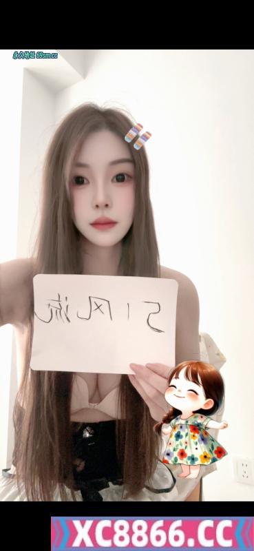 雨花瑜伽大长腿