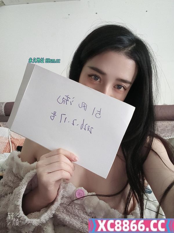 小巧玲珑少妇